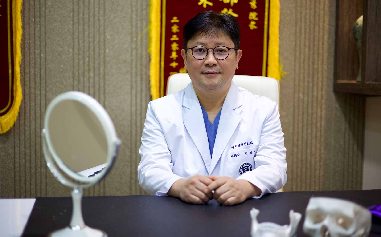 韓國,上海,削骨權威,首爾削骨手術,上海削骨手術,金一秀院長,김일수,Kim il soo,韓后削骨手術