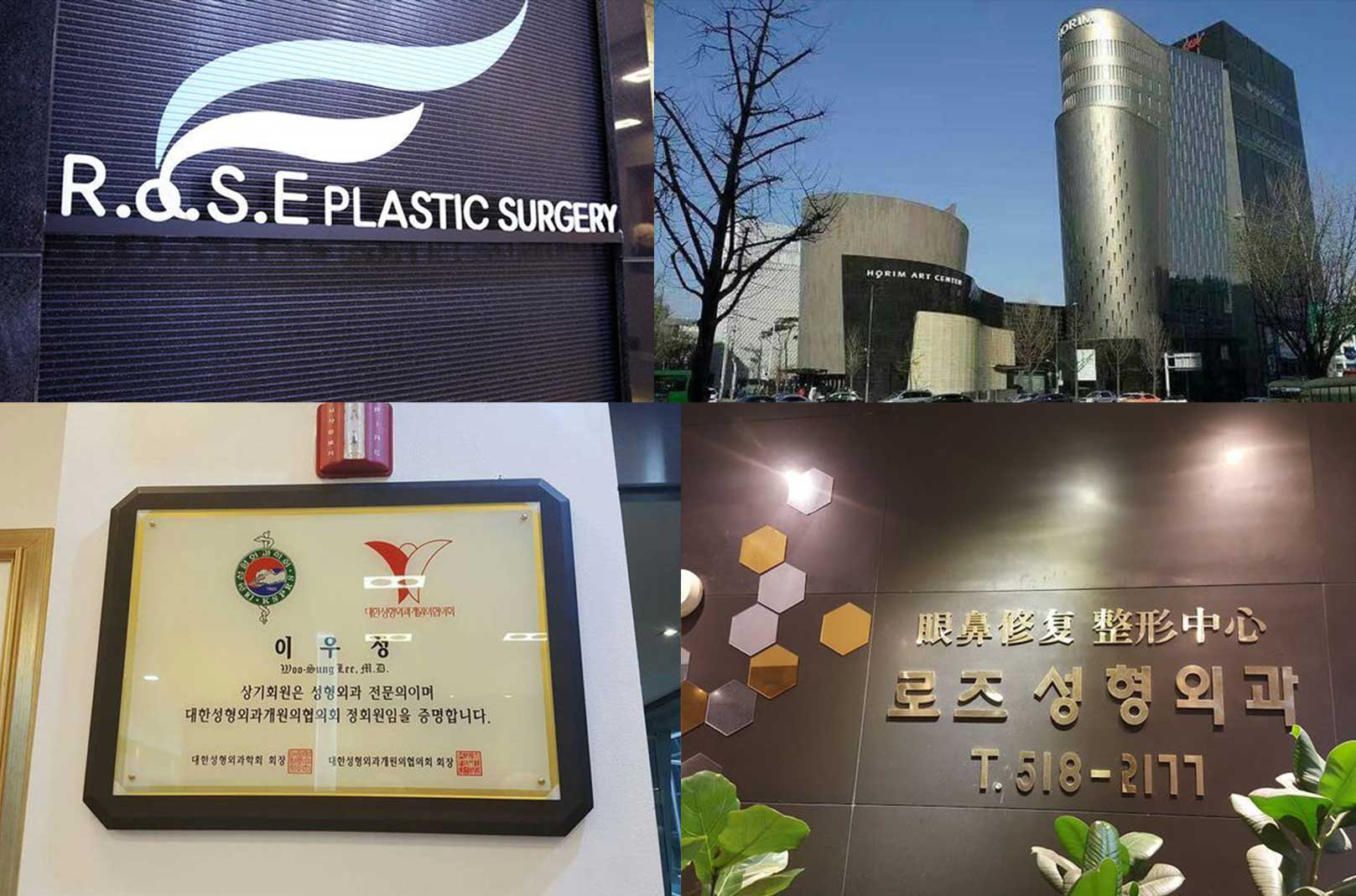 削骨,韓國削骨,上海削骨,磨骨,削骨手術,削骨十年,臉型雕塑,范冰冰,范爺,醫美,醫美日常
