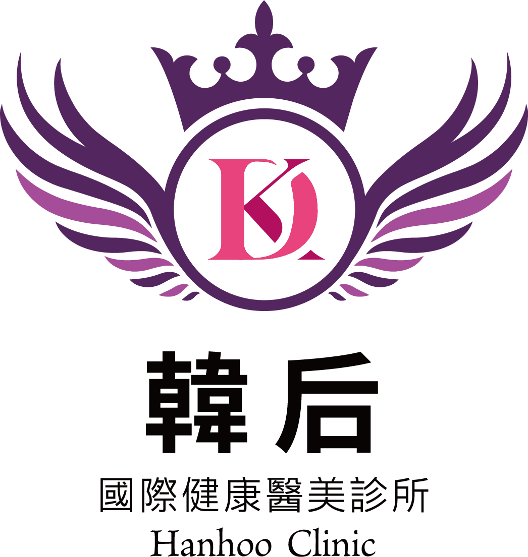 韓后國際健康醫美診所 logo